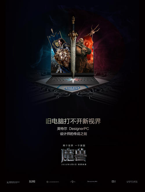 瑞士居留证怎么制作